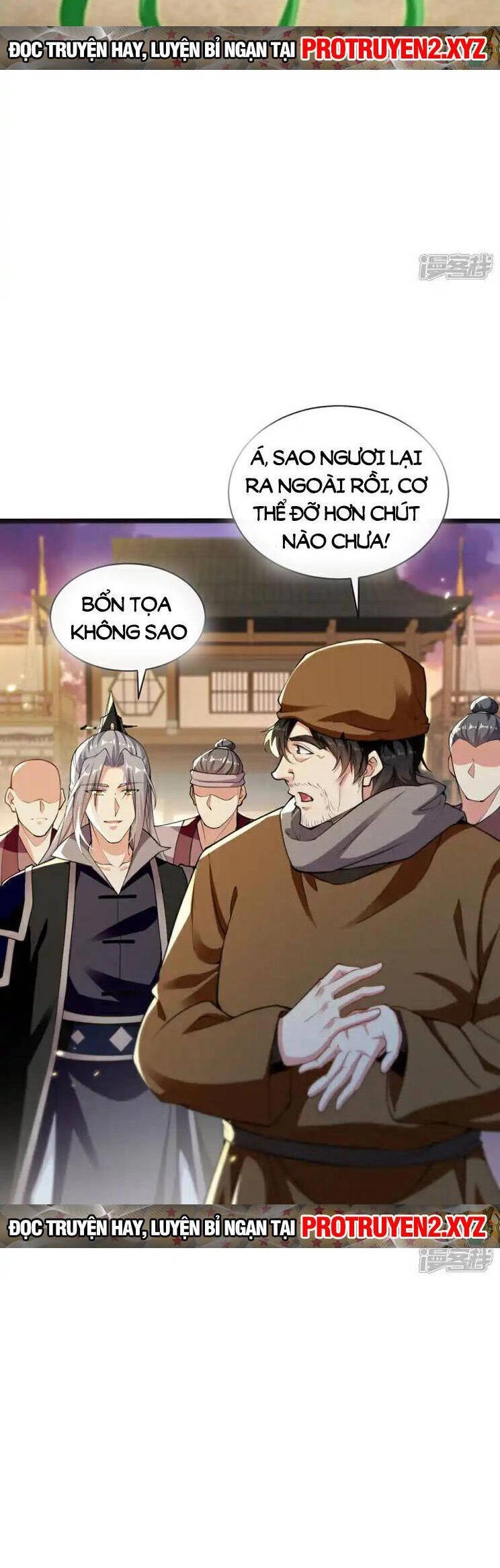 Thập Đại Đế Hoàng Đều Là Đệ Tử Của Ta Chapter 226 - 20