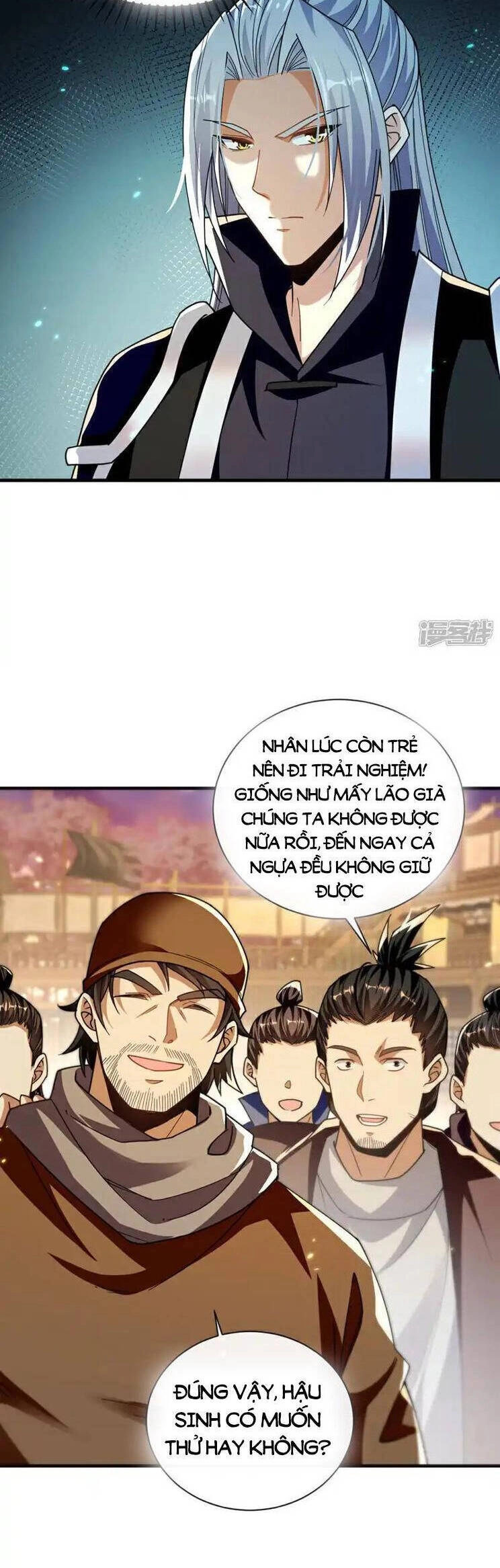 Thập Đại Đế Hoàng Đều Là Đệ Tử Của Ta Chapter 227 - 2