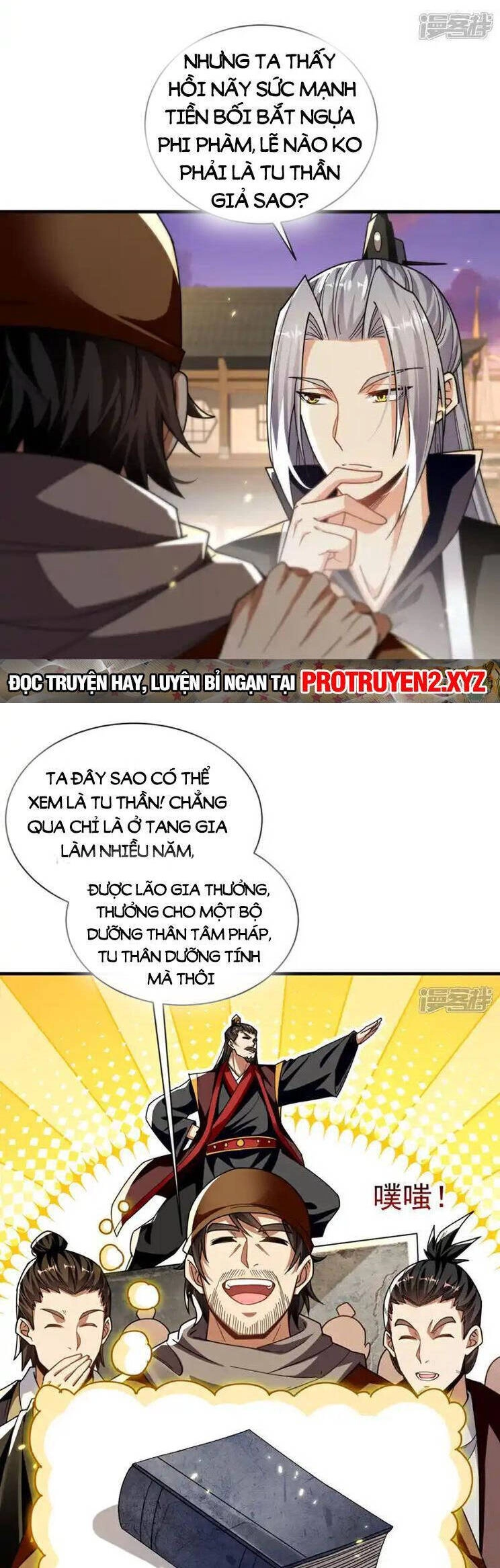 Thập Đại Đế Hoàng Đều Là Đệ Tử Của Ta Chapter 227 - 3