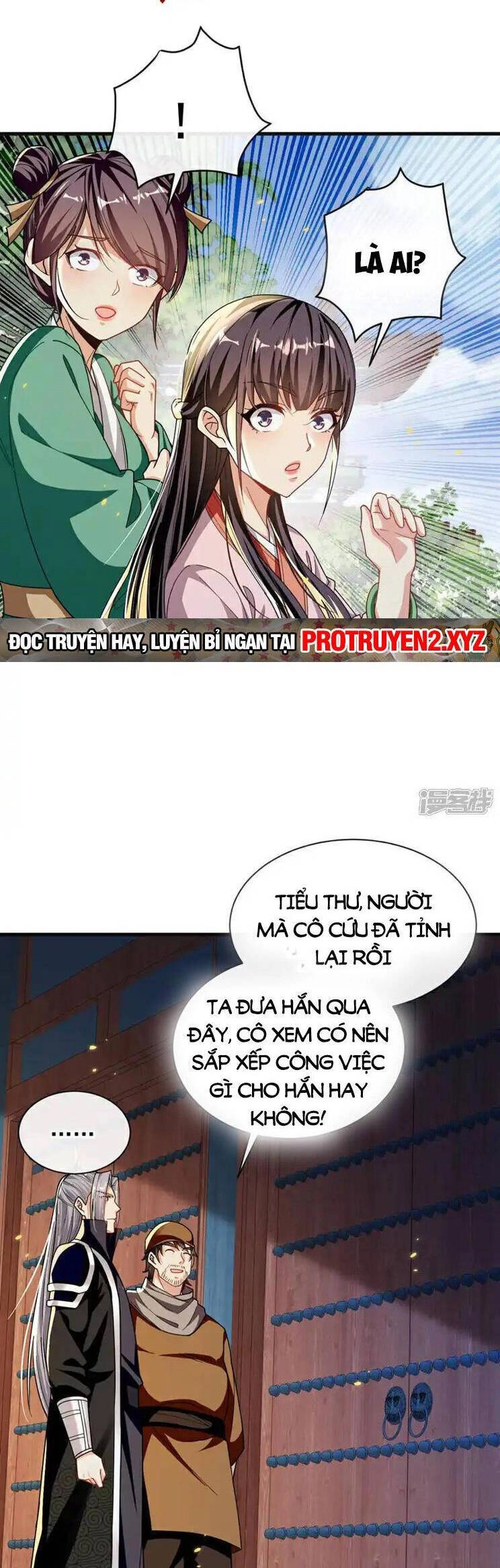 Thập Đại Đế Hoàng Đều Là Đệ Tử Của Ta Chapter 227 - 11