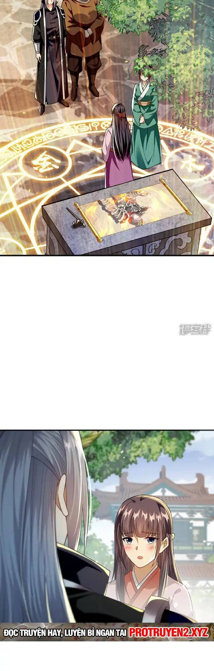 Thập Đại Đế Hoàng Đều Là Đệ Tử Của Ta Chapter 227 - 13