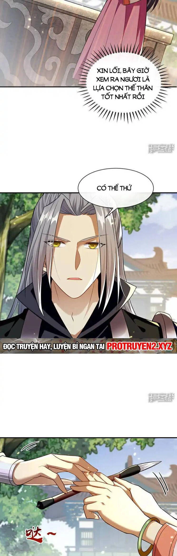 Thập Đại Đế Hoàng Đều Là Đệ Tử Của Ta Chapter 227 - 20