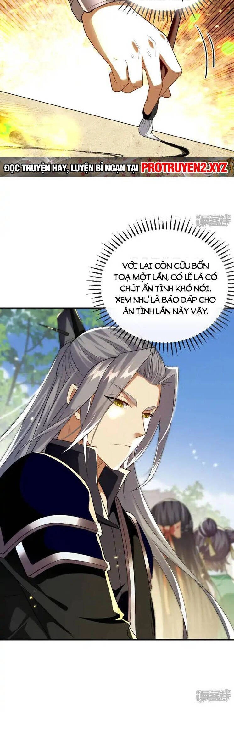 Thập Đại Đế Hoàng Đều Là Đệ Tử Của Ta Chapter 228 - 2