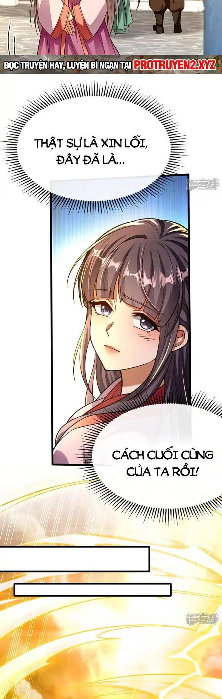 Thập Đại Đế Hoàng Đều Là Đệ Tử Của Ta Chapter 228 - 8