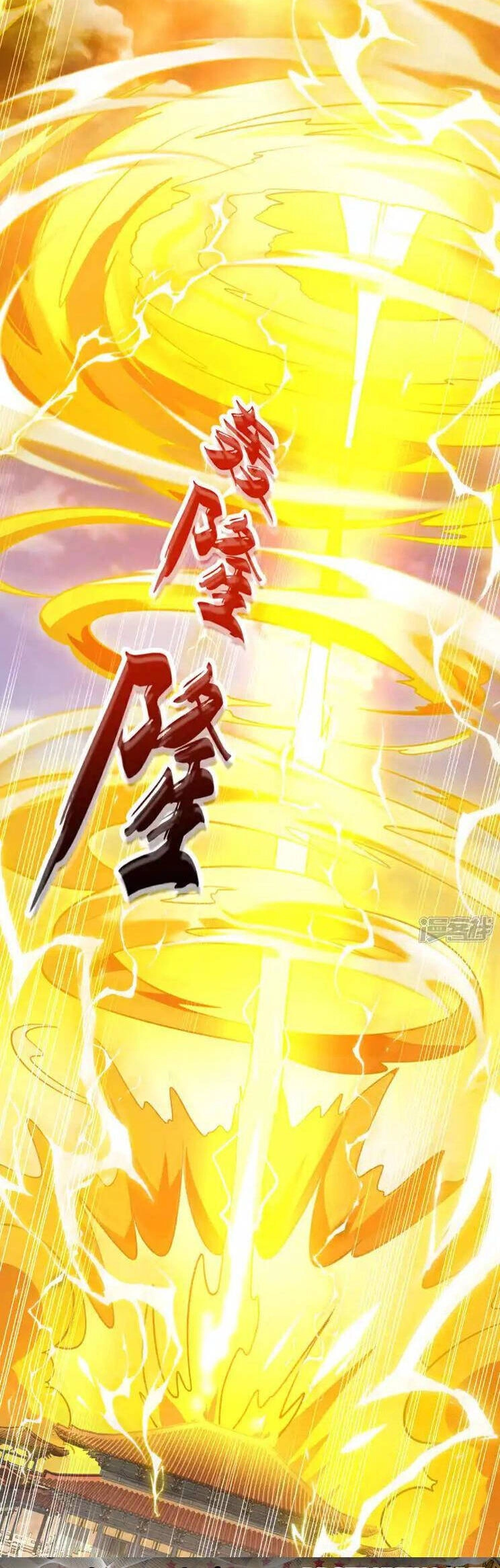 Thập Đại Đế Hoàng Đều Là Đệ Tử Của Ta Chapter 228 - 9