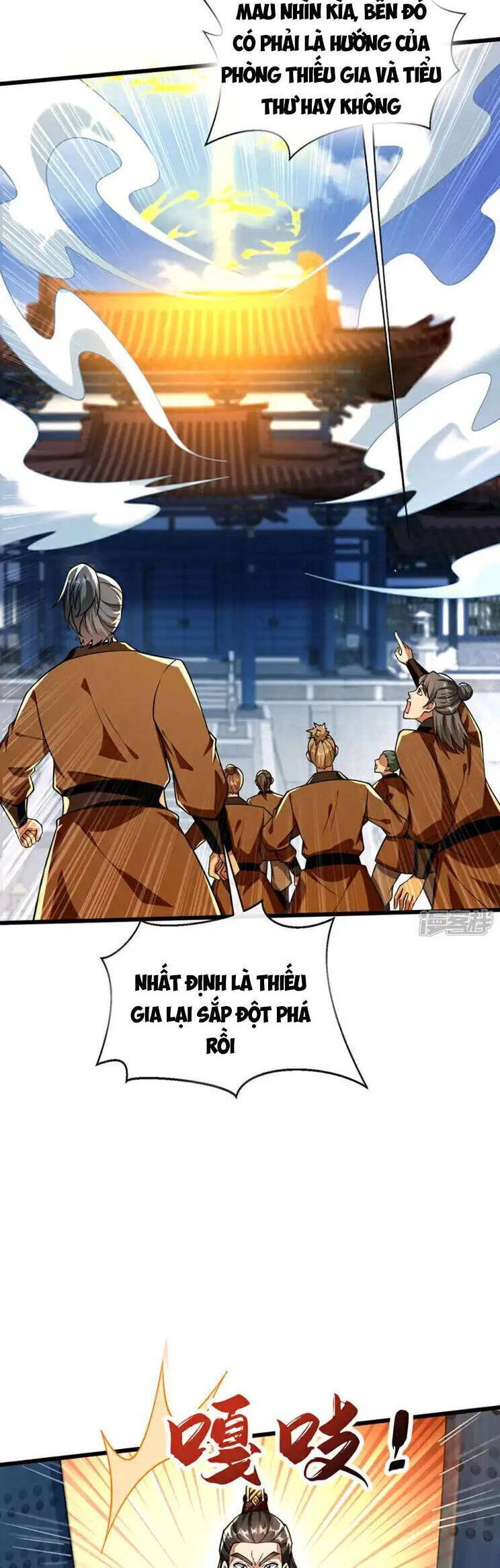 Thập Đại Đế Hoàng Đều Là Đệ Tử Của Ta Chapter 228 - 11