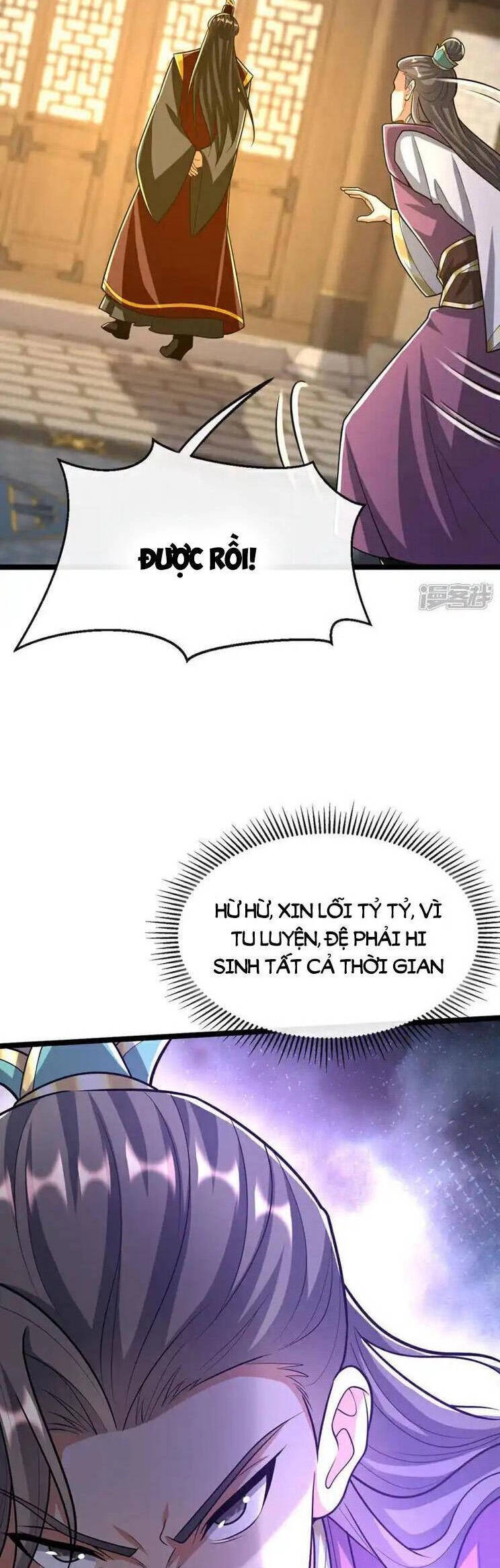 Thập Đại Đế Hoàng Đều Là Đệ Tử Của Ta Chapter 229 - 6