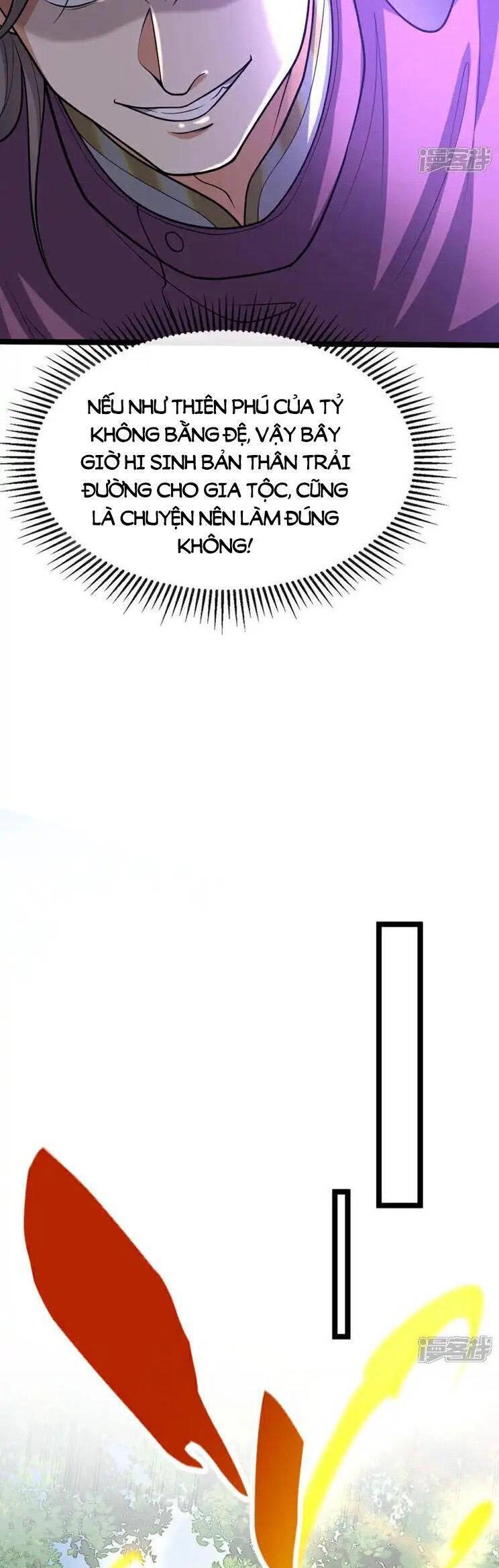 Thập Đại Đế Hoàng Đều Là Đệ Tử Của Ta Chapter 229 - 7