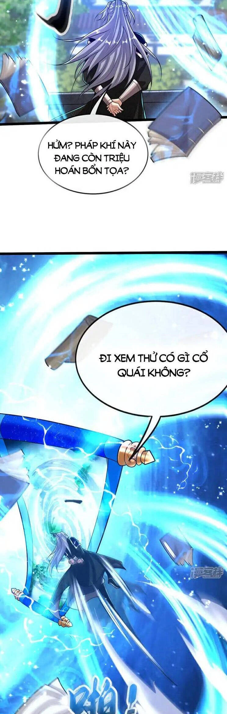 Thập Đại Đế Hoàng Đều Là Đệ Tử Của Ta Chapter 229 - 11