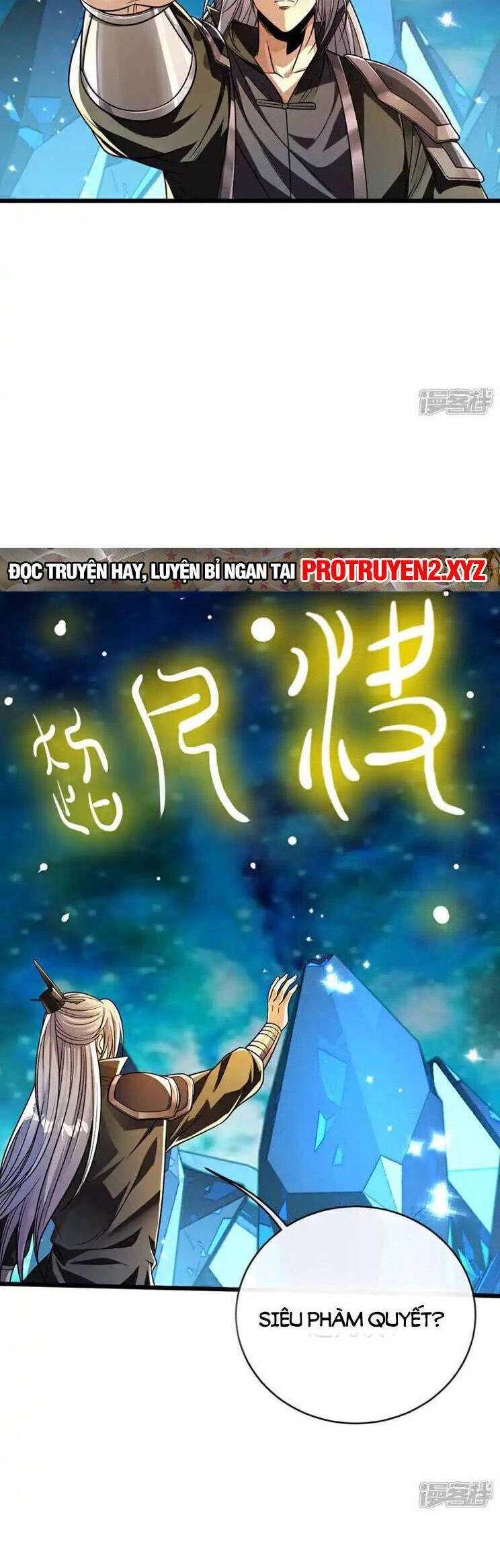 Thập Đại Đế Hoàng Đều Là Đệ Tử Của Ta Chapter 229 - 17