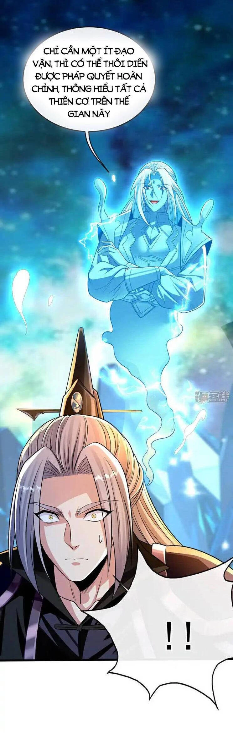 Thập Đại Đế Hoàng Đều Là Đệ Tử Của Ta Chapter 229 - 21