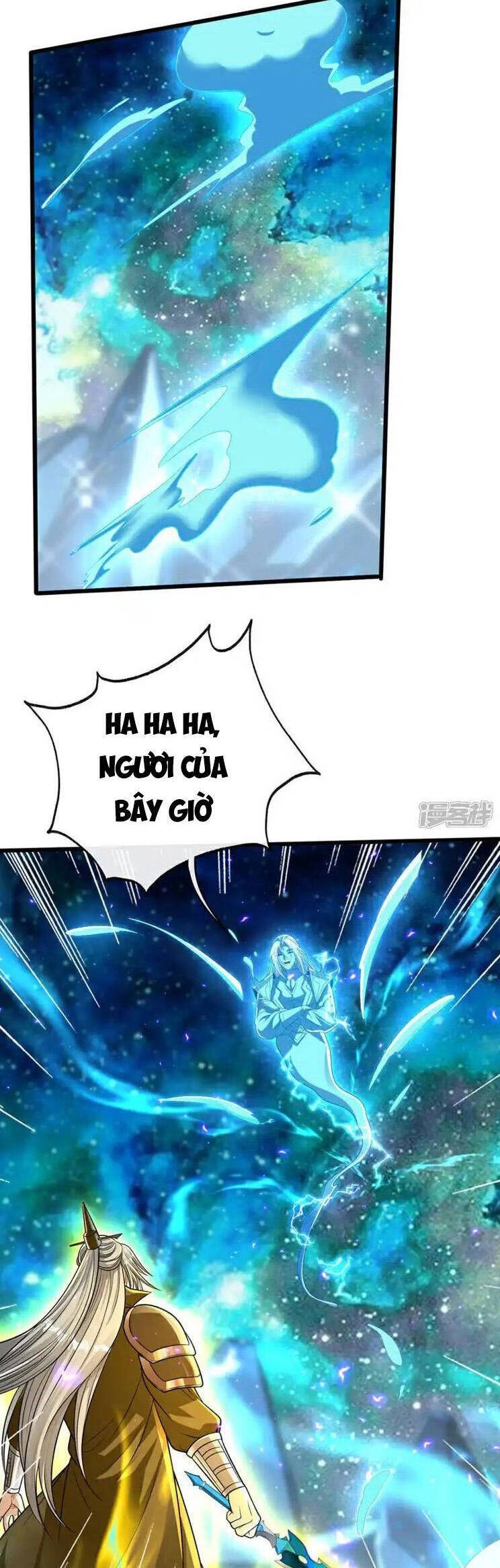 Thập Đại Đế Hoàng Đều Là Đệ Tử Của Ta Chapter 229 - 23