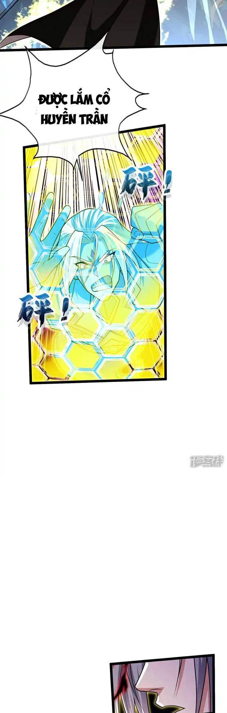 Thập Đại Đế Hoàng Đều Là Đệ Tử Của Ta Chapter 230 - 14