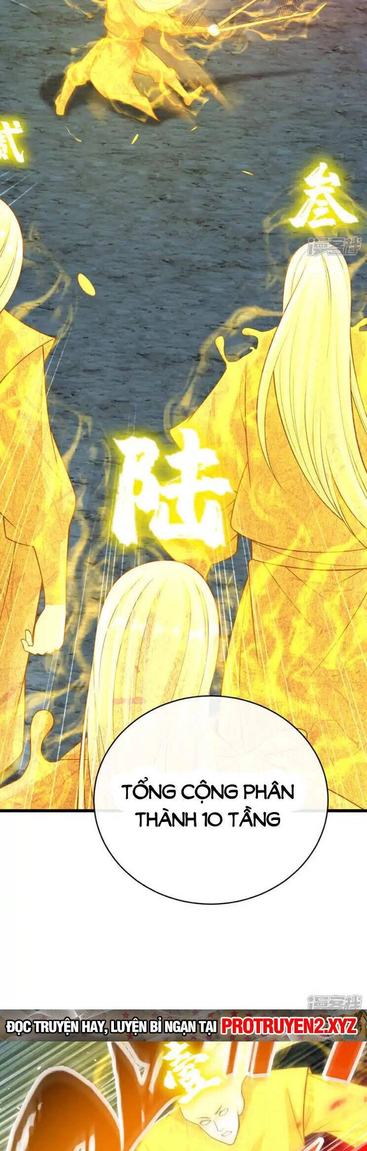 Thập Đại Đế Hoàng Đều Là Đệ Tử Của Ta Chapter 230 - 21