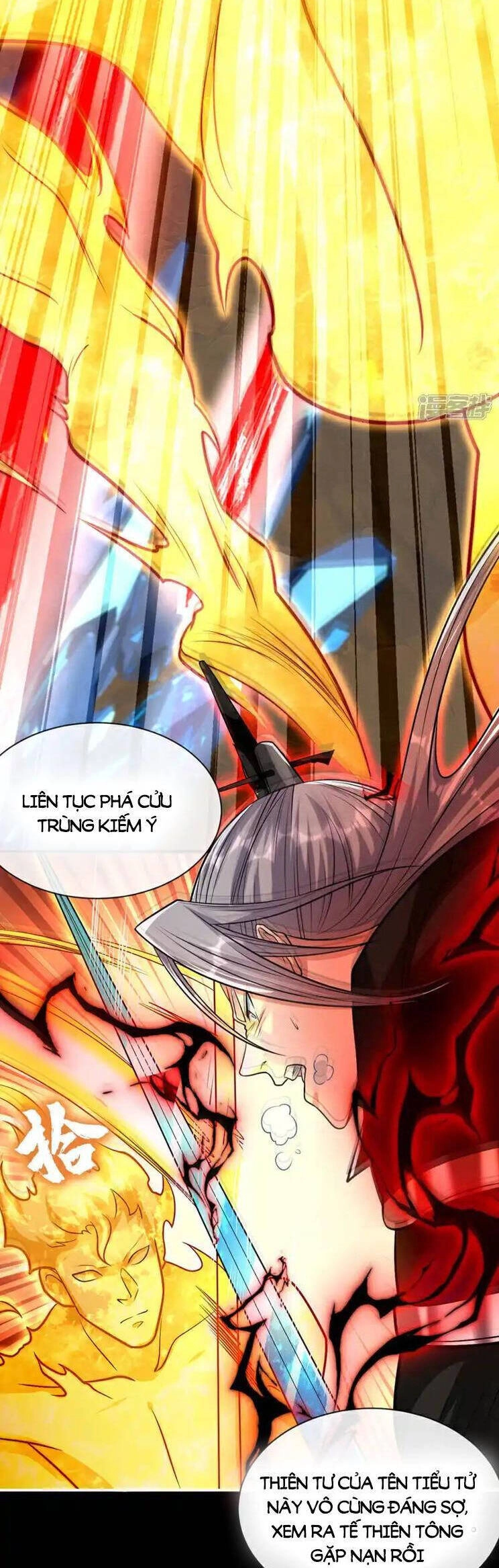 Thập Đại Đế Hoàng Đều Là Đệ Tử Của Ta Chapter 230 - 30