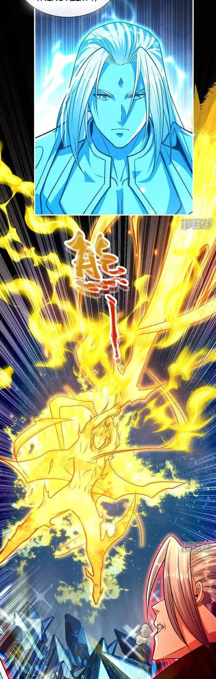 Thập Đại Đế Hoàng Đều Là Đệ Tử Của Ta Chapter 231 - 2