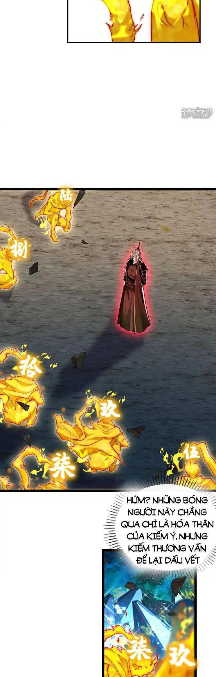 Thập Đại Đế Hoàng Đều Là Đệ Tử Của Ta Chapter 231 - 8