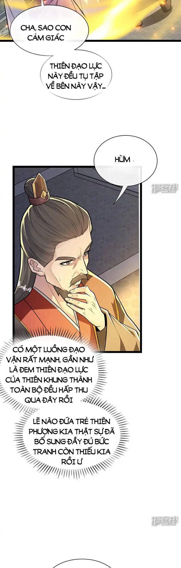 Thập Đại Đế Hoàng Đều Là Đệ Tử Của Ta Chapter 231 - 12