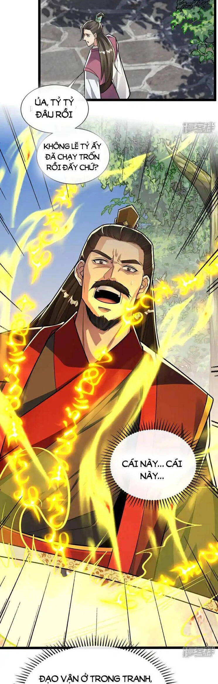 Thập Đại Đế Hoàng Đều Là Đệ Tử Của Ta Chapter 231 - 14