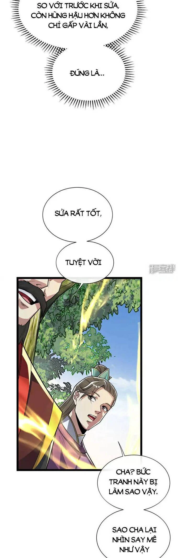 Thập Đại Đế Hoàng Đều Là Đệ Tử Của Ta Chapter 231 - 15