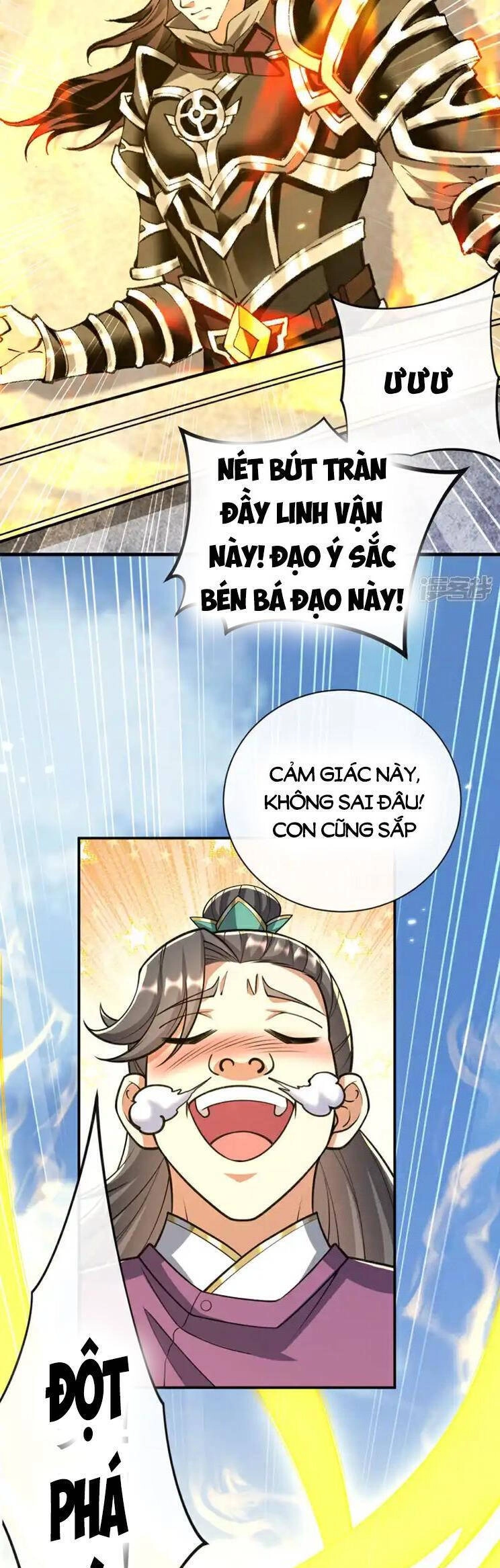 Thập Đại Đế Hoàng Đều Là Đệ Tử Của Ta Chapter 231 - 19