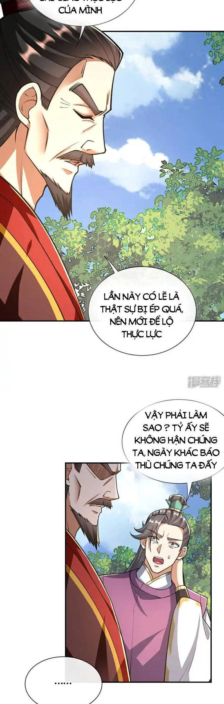 Thập Đại Đế Hoàng Đều Là Đệ Tử Của Ta Chapter 231 - 23