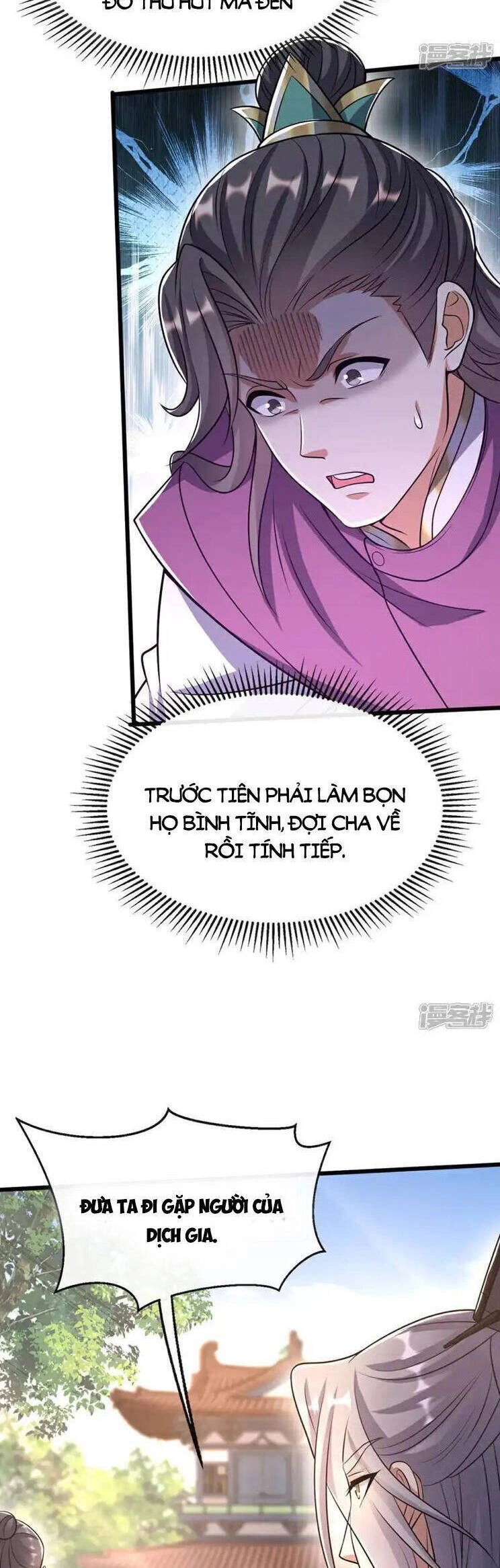 Thập Đại Đế Hoàng Đều Là Đệ Tử Của Ta Chapter 232 - 5