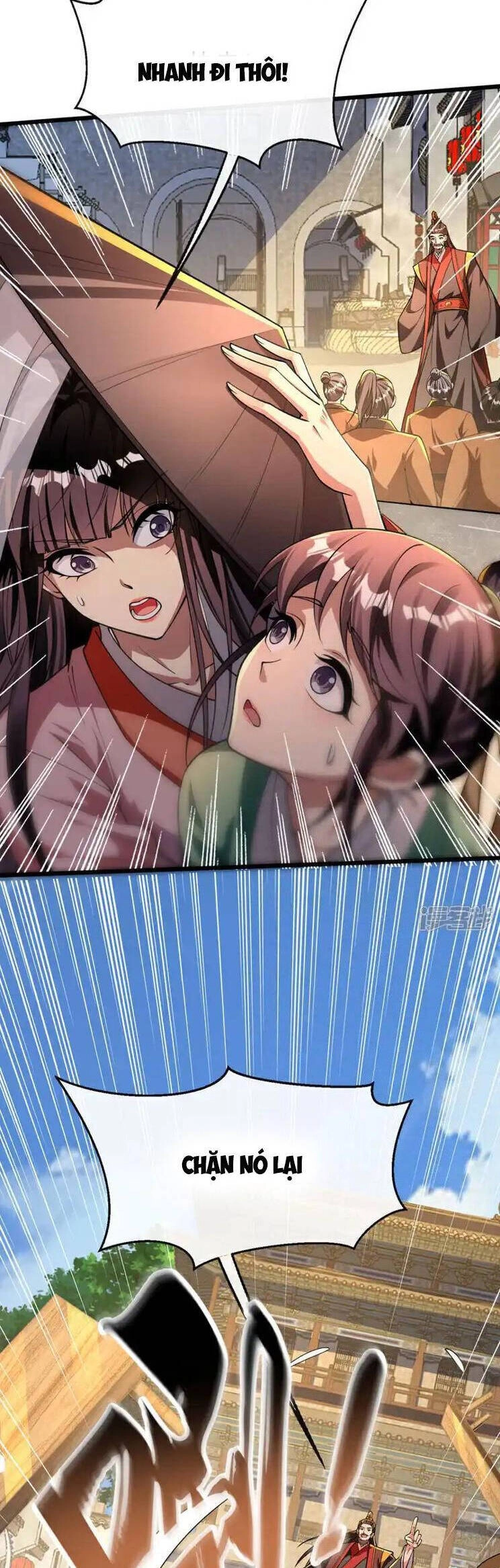 Thập Đại Đế Hoàng Đều Là Đệ Tử Của Ta Chapter 232 - 17