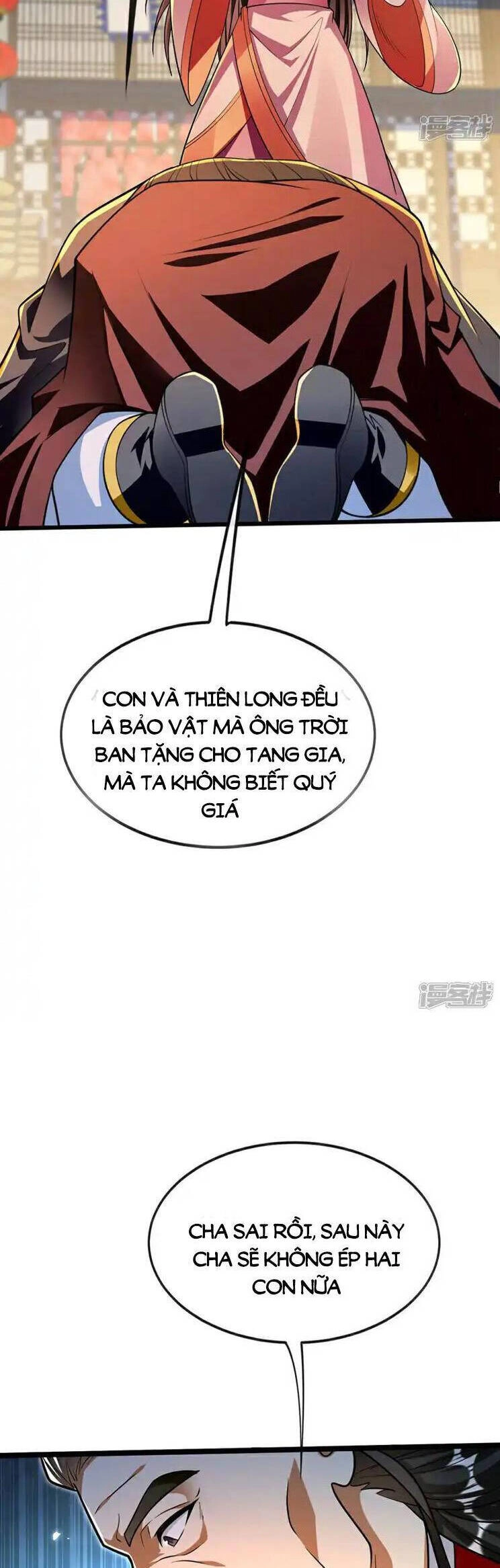 Thập Đại Đế Hoàng Đều Là Đệ Tử Của Ta Chapter 232 - 26