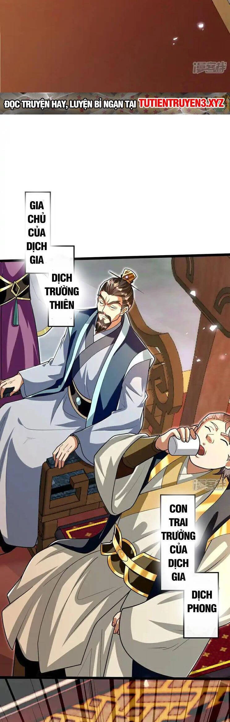 Thập Đại Đế Hoàng Đều Là Đệ Tử Của Ta Chapter 233 - 6