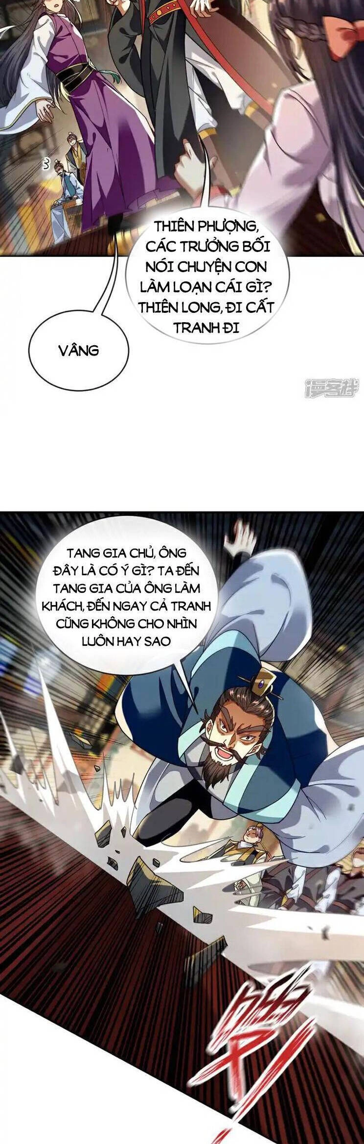 Thập Đại Đế Hoàng Đều Là Đệ Tử Của Ta Chapter 233 - 23