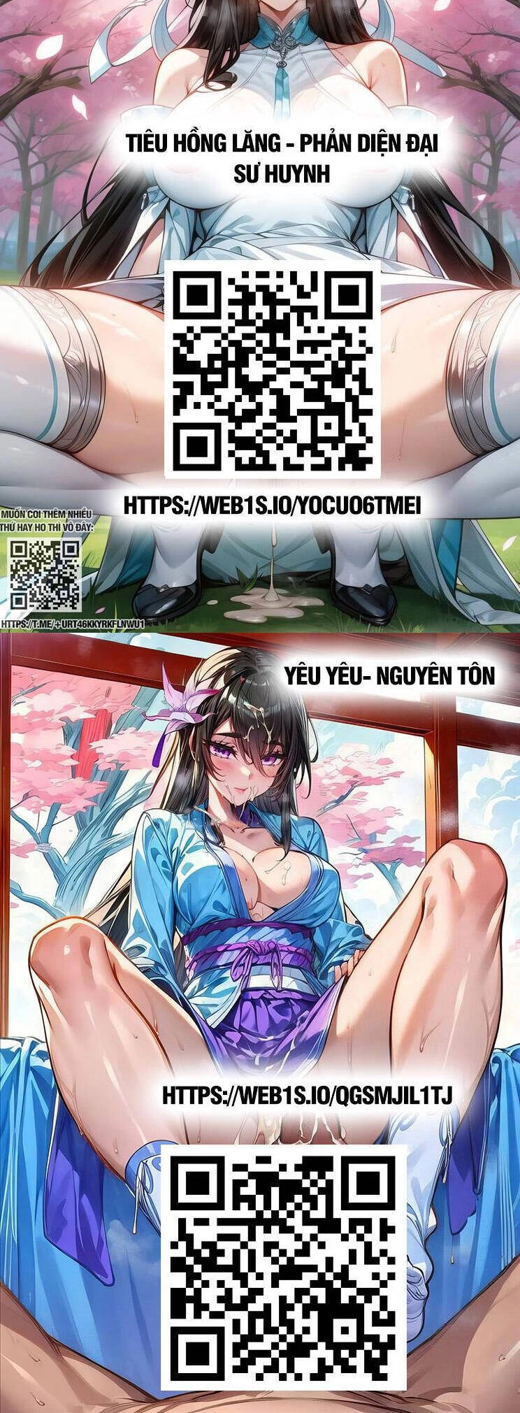 Thập Đại Đế Hoàng Đều Là Đệ Tử Của Ta Chapter 233 - 26