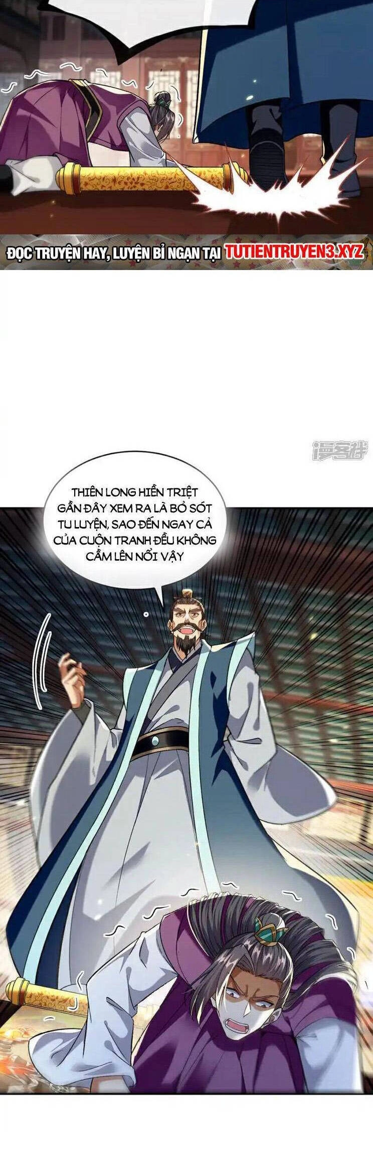 Thập Đại Đế Hoàng Đều Là Đệ Tử Của Ta Chapter 234 - 2