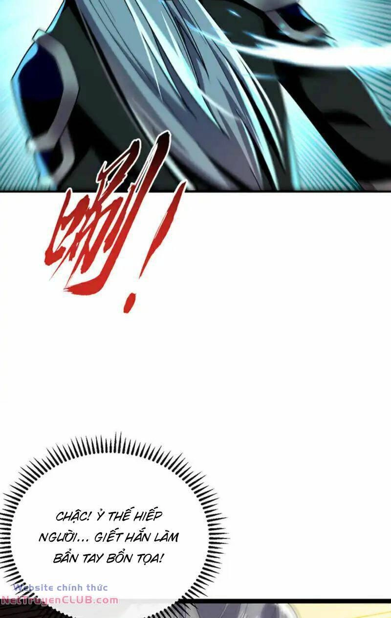 Thập Đại Đế Hoàng Đều Là Đệ Tử Của Ta Chapter 235 - 10