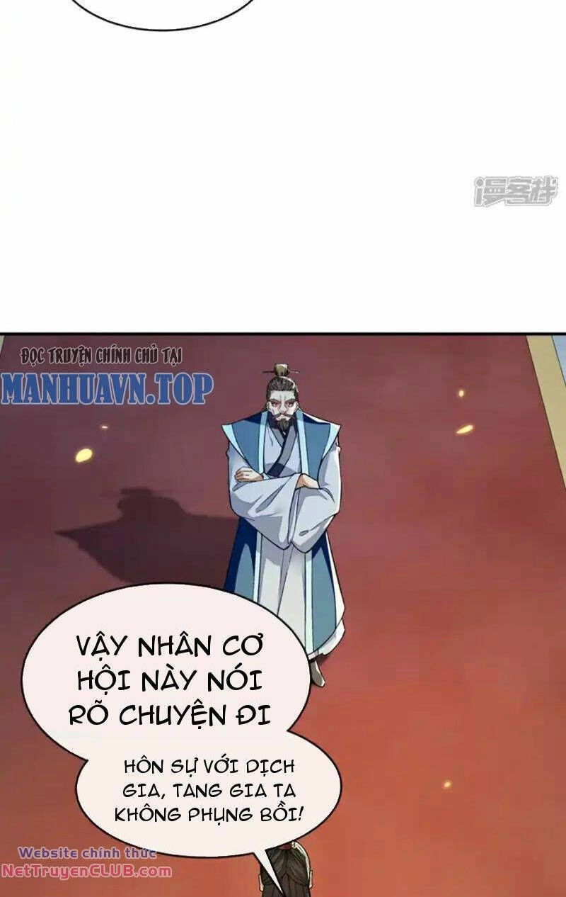 Thập Đại Đế Hoàng Đều Là Đệ Tử Của Ta Chapter 235 - 34