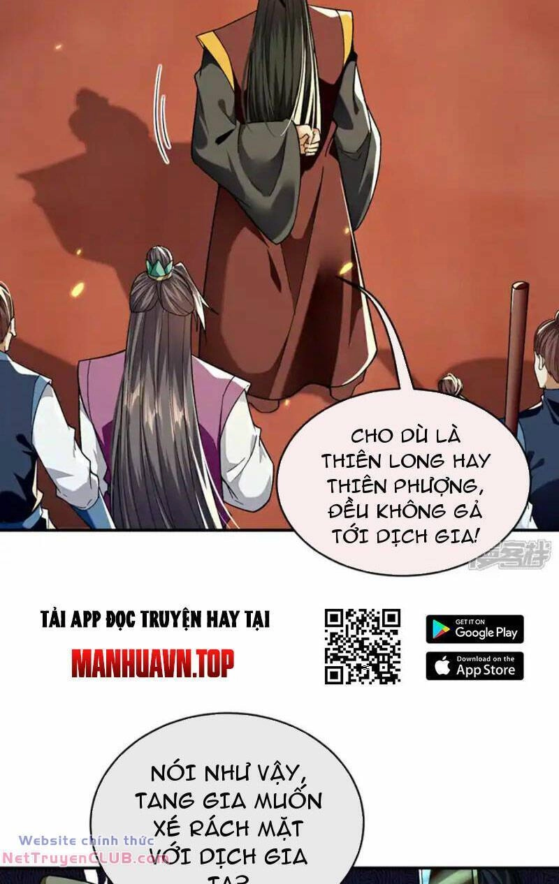 Thập Đại Đế Hoàng Đều Là Đệ Tử Của Ta Chapter 235 - 35