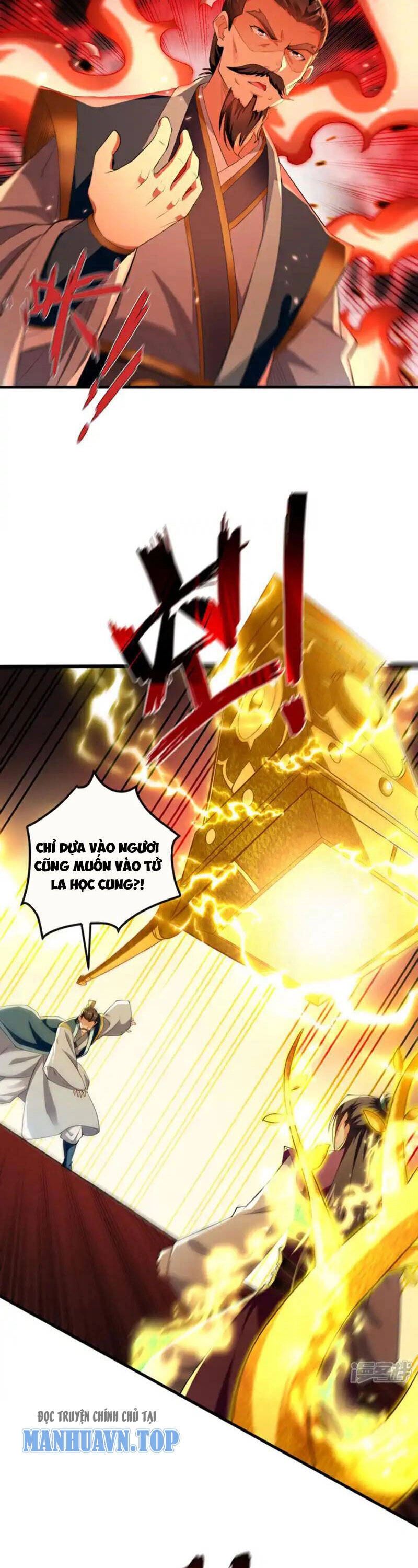 Thập Đại Đế Hoàng Đều Là Đệ Tử Của Ta Chapter 236 - 2