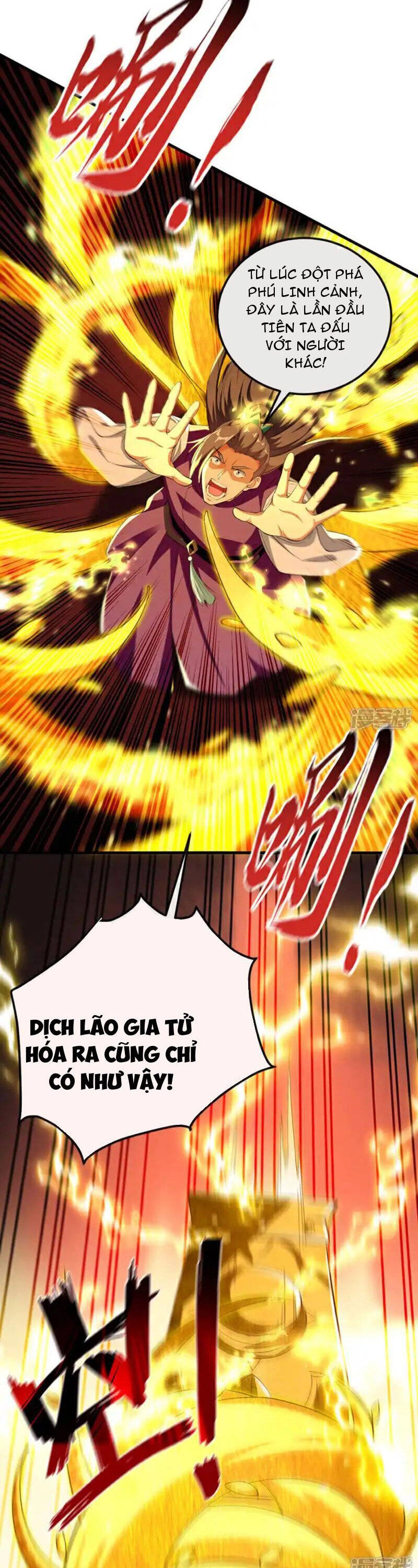 Thập Đại Đế Hoàng Đều Là Đệ Tử Của Ta Chapter 236 - 3