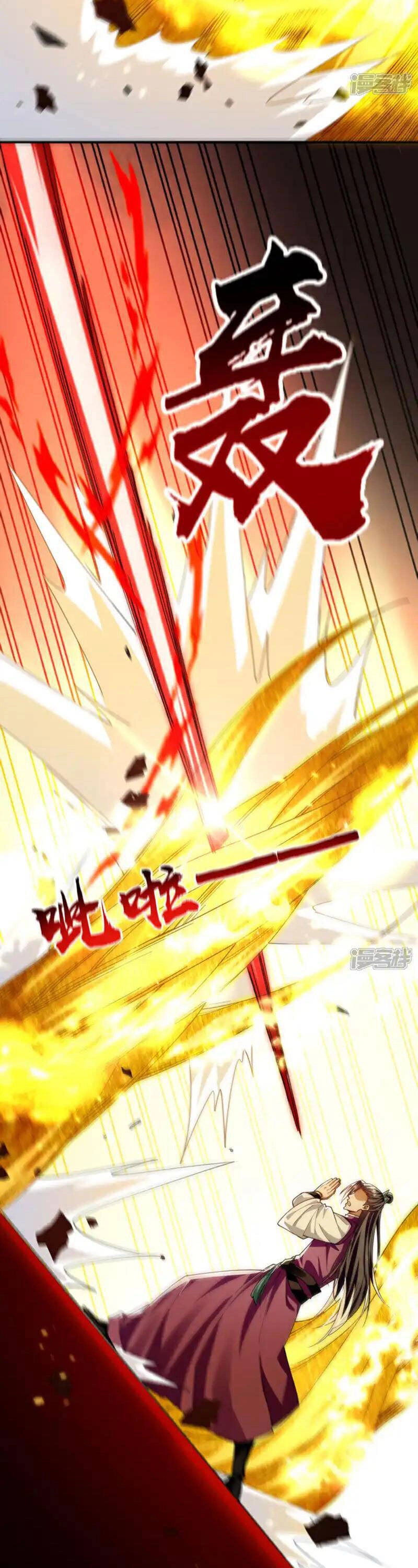 Thập Đại Đế Hoàng Đều Là Đệ Tử Của Ta Chapter 236 - 10