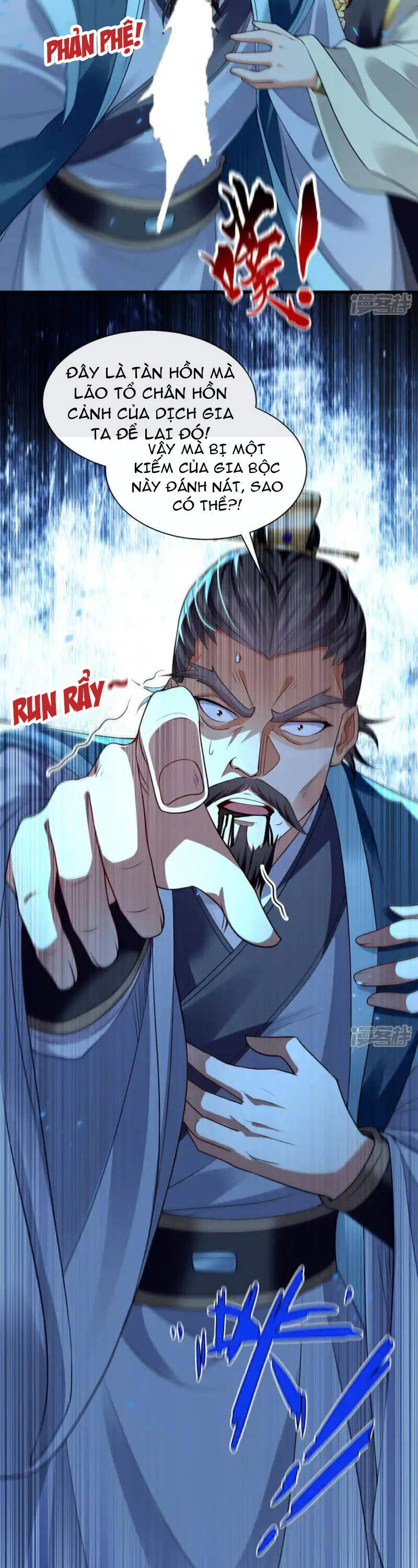 Thập Đại Đế Hoàng Đều Là Đệ Tử Của Ta Chapter 236 - 18