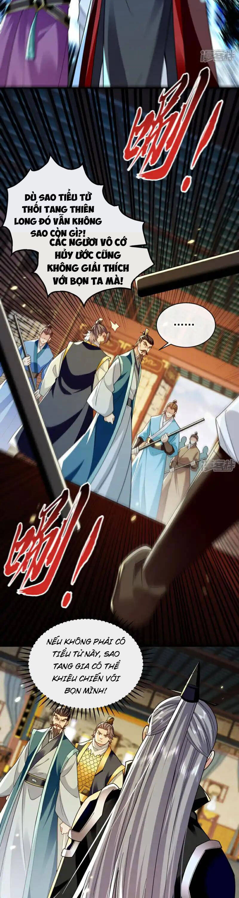 Thập Đại Đế Hoàng Đều Là Đệ Tử Của Ta Chapter 236 - 20