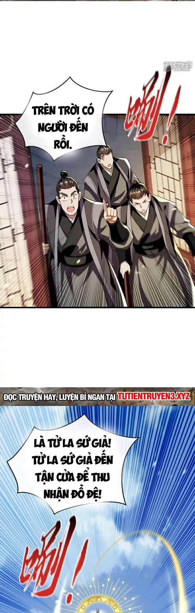 Thập Đại Đế Hoàng Đều Là Đệ Tử Của Ta Chapter 237 - 16