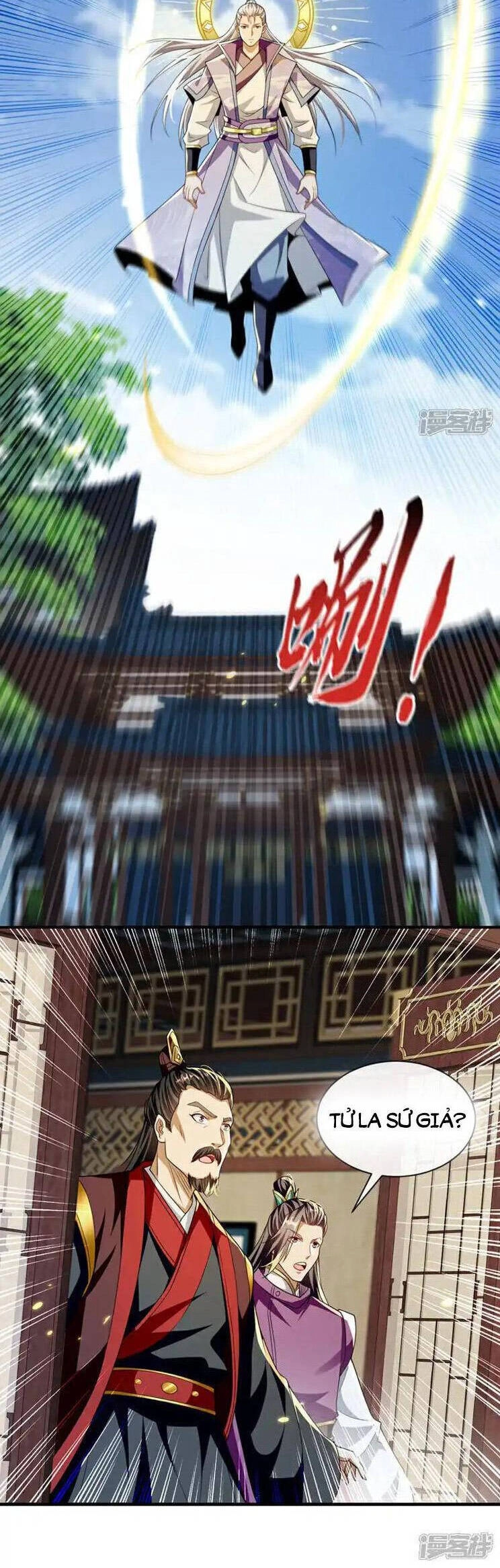 Thập Đại Đế Hoàng Đều Là Đệ Tử Của Ta Chapter 237 - 17