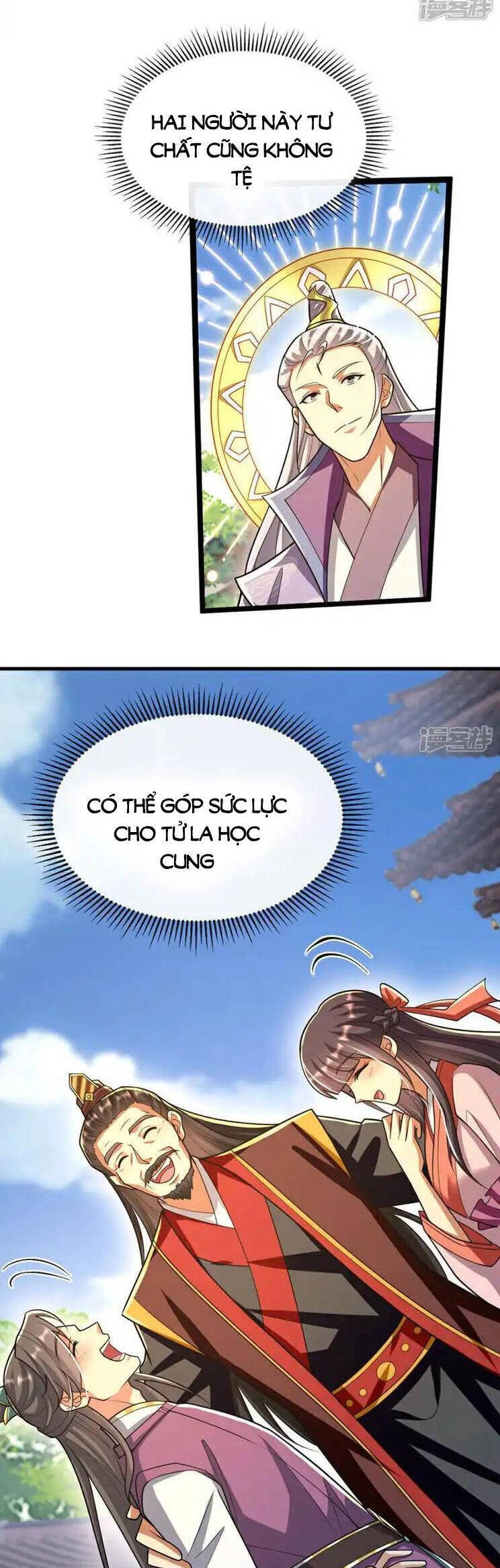 Thập Đại Đế Hoàng Đều Là Đệ Tử Của Ta Chapter 238 - 5