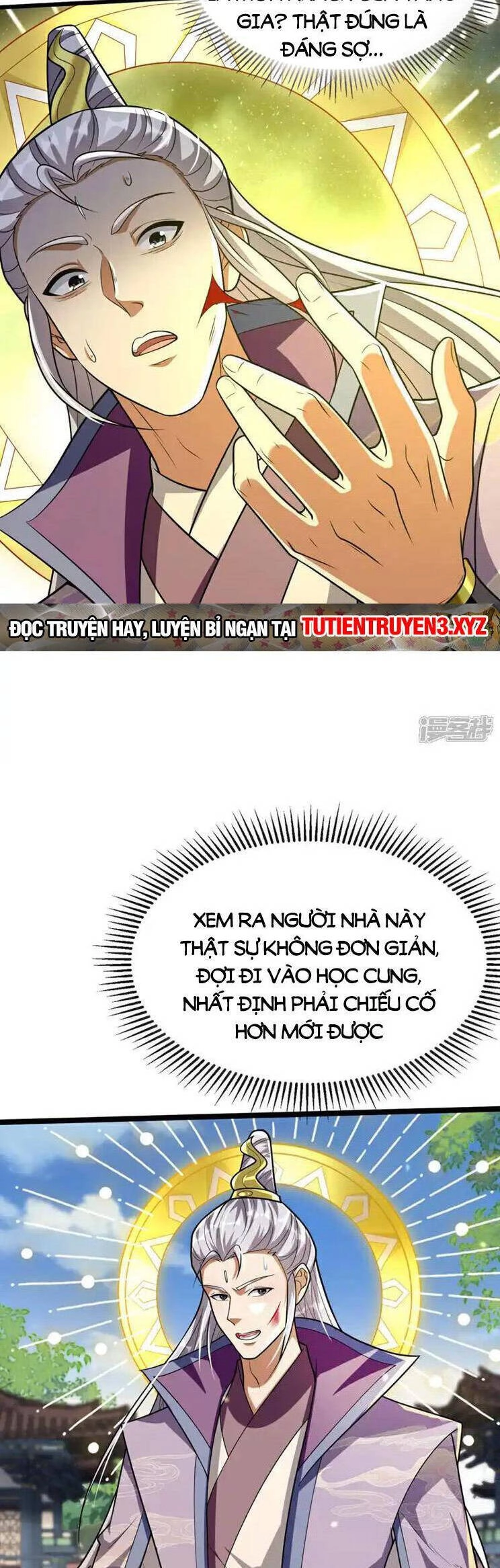 Thập Đại Đế Hoàng Đều Là Đệ Tử Của Ta Chapter 238 - 12