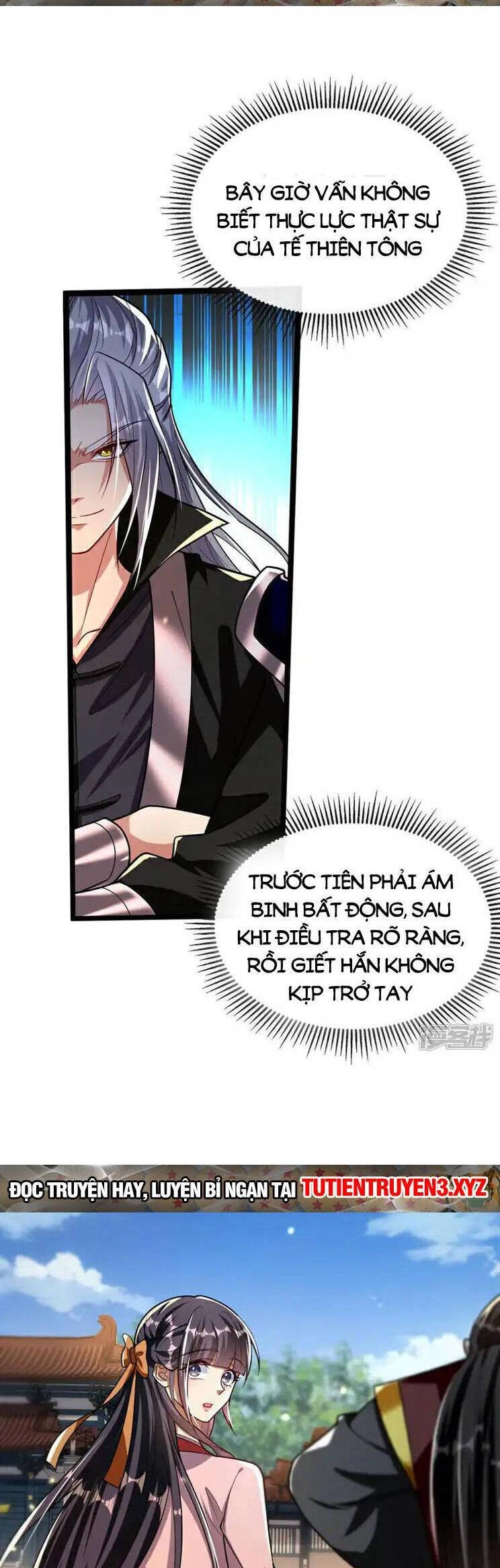 Thập Đại Đế Hoàng Đều Là Đệ Tử Của Ta Chapter 238 - 14