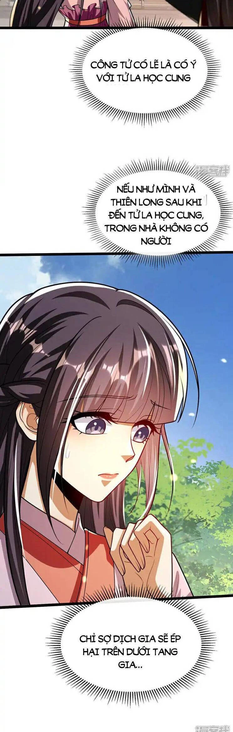 Thập Đại Đế Hoàng Đều Là Đệ Tử Của Ta Chapter 238 - 15