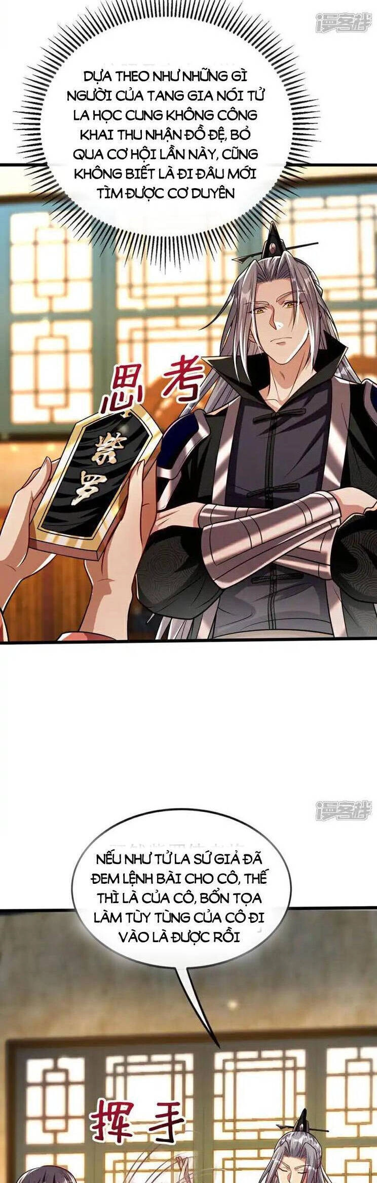 Thập Đại Đế Hoàng Đều Là Đệ Tử Của Ta Chapter 238 - 20