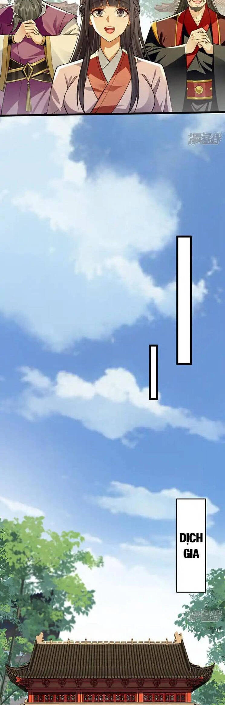 Thập Đại Đế Hoàng Đều Là Đệ Tử Của Ta Chapter 238 - 23