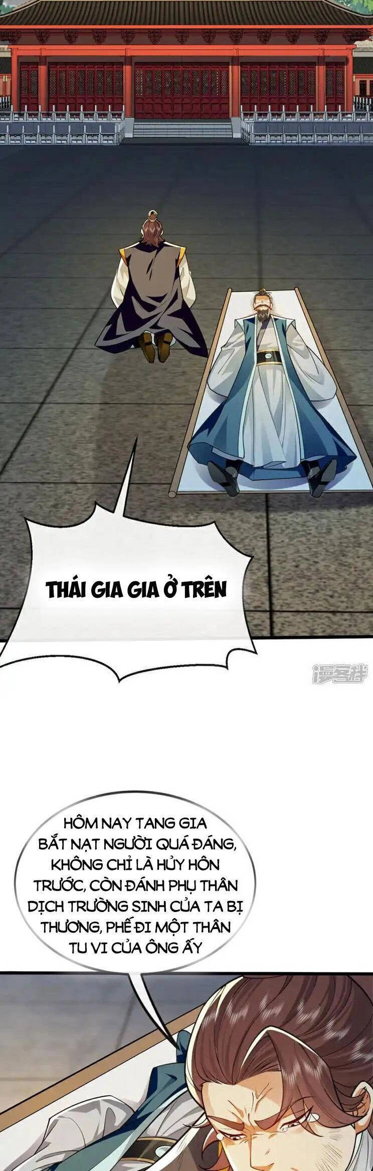 Thập Đại Đế Hoàng Đều Là Đệ Tử Của Ta Chapter 238 - 24